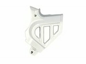 Ritzelabdeckung grau Minarelli AM6