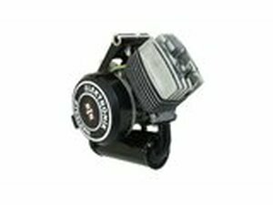 Motor komplett Peugeot 103 MVL / Vogue