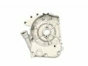 Motorgehuse rechts Peugeot Kisbee 50 4T vor 2017