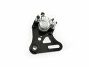 Bremssattel hinten mit Halterung Derbi Senda DRD X-Treme...