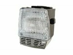 Scheinwerfer komplett MBK 88 / 51 / 41 / 881 schwarz