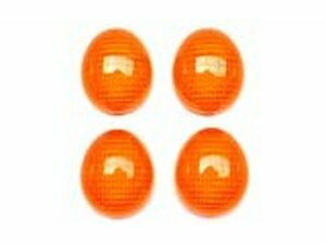 Blinkerglser Set (x4) orange Peugeot Ludix / TKR / XP6