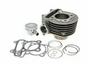 Zylinder Kit 125ccm fr China 4-Takt GY6 125 152QMI/157QMJ