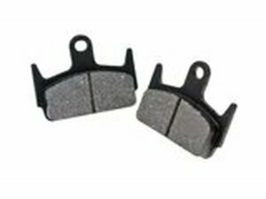 Bremsbelge Honda X8R