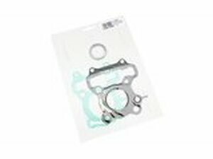 Zylinder Dichtungssatz fr SYM, Peugeot 50ccm 4-Takt