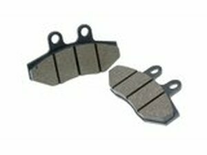 Bremsbelge Beta RR 1999 - 2003