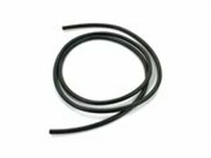 Zndkabel Universal Schwarz d.7mm 1.9m