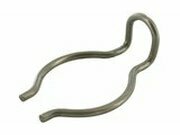 Sicherungsspange Kickstarterritzel GY6 4T 139QMA / 139QMB