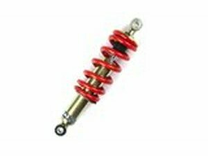 Stodmpfer Gasdmpfer 295mm Beta RR 50cc