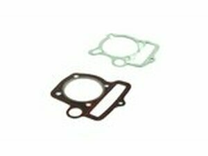 Dichtungssatz Motor Pit Bike YX 140cc / 149cc