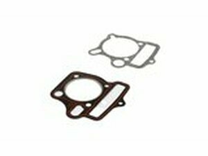 Dichtungssatz Motor 125cc YX / 125cc Jialing / 125cc Dax...