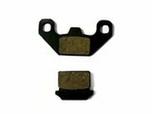 Bremsbelge 75x29mm - 32x27mm Pit Bike / Dirt Bike