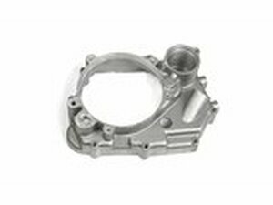 Kupplungsdeckel Pit Bike / Dirt Bike Motor Daytona 150cc