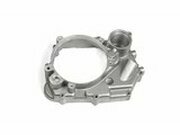 Kupplungsdeckel Pit Bike / Dirt Bike Motor Daytona 150cc