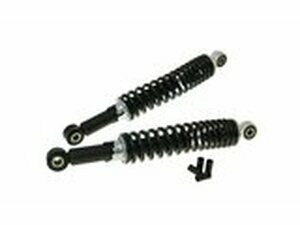 Stodmpfer 300mm schwarz (x2)