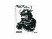 Aufkleber Angry Bull (wtender Stier)