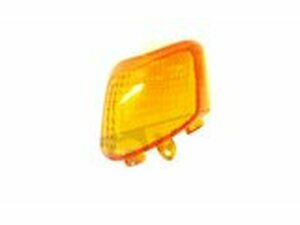 Blinkerglas hinten links orange Yamaha BWs NG bis 1999
