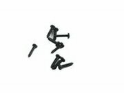 Schraubensatz 4,2x19mm schwarz (x10)