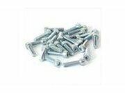 Schraube Innensechskant M5x20 verzinkt (x25)