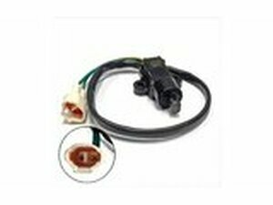 Sicherungsschalter Seitenstnder Peugeot V-Clic / Kymco...