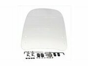 Windschild Baotian Carino / Venus H380