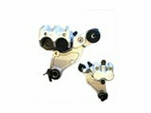 Bremssattel Grand Retro silber