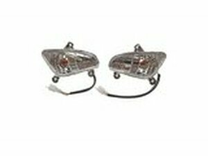 Blinker Set hinten Kreidler Flory Classic