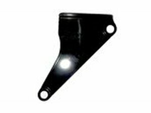 Halteplatte Kettenkasten Solex