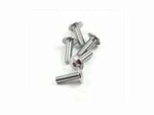 Schrauben Satz M5X16 Chrom (x5)