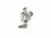 Schrauben Satz M5X16 Chrom (x5)