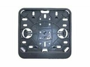 Kennzeichenhalter Horizontal 145 x 125 schwarz