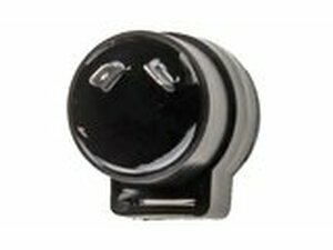 Blinkgeber mit Piepton Kymco / Sym