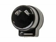 Blinkgeber mit Piepton Kymco / Sym