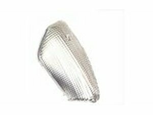 Blinkerglas wei rechts vorn Yamaha Aerox / MBK Nitro 2013