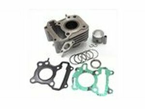 Zylinder Kit 50cc 37mm Sym / Peugeot 4T