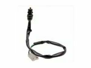 Bremslichtschalter Yamaha Aerox / MBK Nitro ab 2013