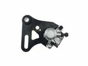 Bremssattel hinten Derbi Senda X-Treme ab 2009