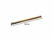 Distanzbuchse Motorachse PGO Big Max