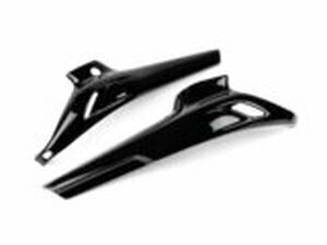 Seitenverkleidungen (x2) schwarz Peugeot 103 SPX ab 1996