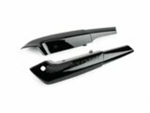 Motorabdeckung links / rechts schwarz Peugeot 103 MVL ab 1996