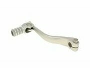 Schalthebel Tomos Alu silber