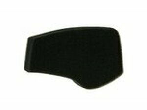 Luftfiltereinsatz Kymco People / Super 8 50 2T