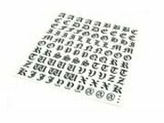 Aufkleber / Sticker Buchstabenset 89 Stck schwarz
