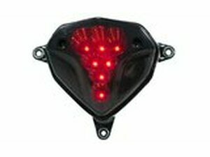 Rcklicht Black Line LED inkl. Blinker Aerox ab 2013