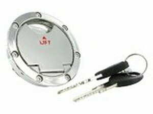 Tankdeckel STR8 MBK Nitro / Yamaha Aerox chrom