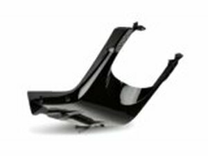 Unterbodenverkleidung schwarz Yamaha BWs nach 2004