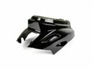 Heckverkleidung Yamaha BWs nach 2004 Schwarz