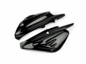 Heckverkleidung Yamaha Spy schwarz