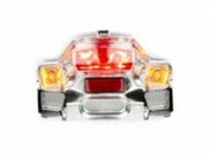 Rcklicht Yamaha BWs NG verchromt