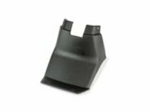 Motorabdeckung - original MBK Stunt / Yamaha Slider